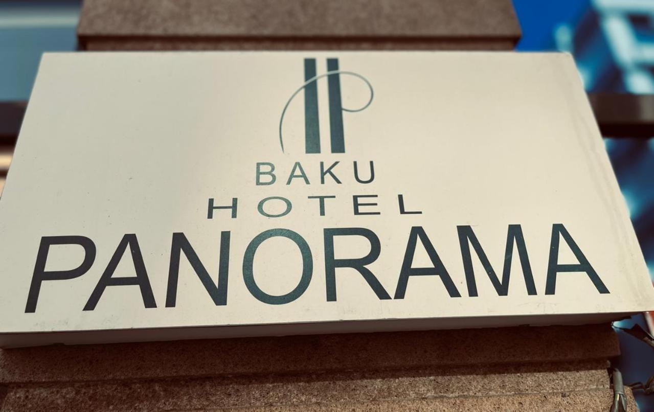 Baku Panorama -Halal Hotel Eksteriør billede